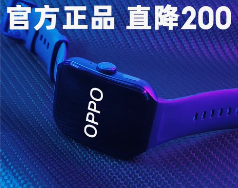 ?OPPO手表 通话手表oppowatch...
