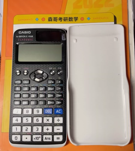 卡西欧计算器 型号fx-991CNX中文版...