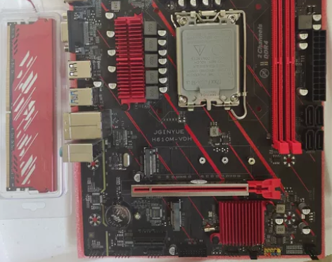 精粤h610m玖合8g3200频率，主板只...