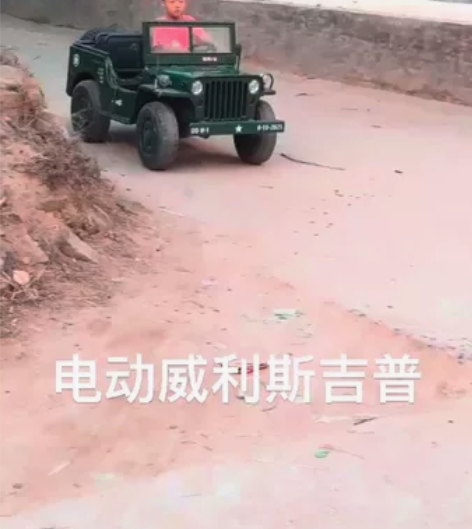 电动吉普沙滩车，威利斯吉普，四轮越野沙滩车...