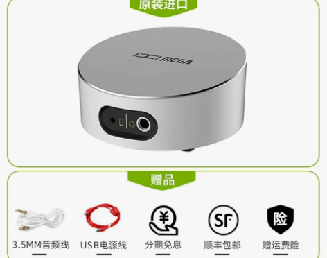 95新个人直播高端设备一套：联想拯救者y7...
