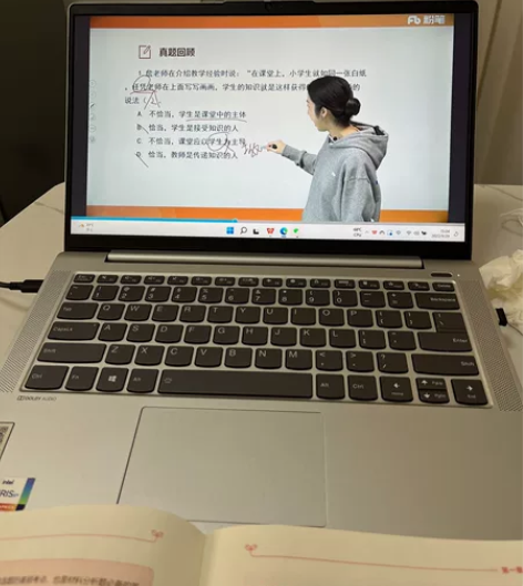 联想（Lenovo） 小新Air14   ...