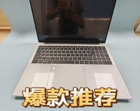 【加急出售】低价捡漏全新2022款全新笔记...