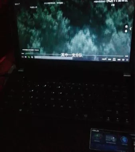 华硕P45VA品牌笔记本,功能全好,运行较...