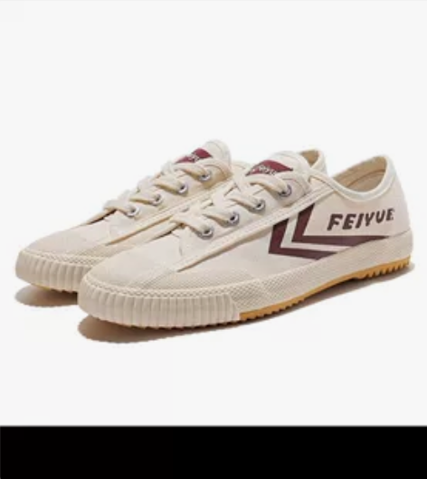 飞跃42码.买小了.吊牌都没拆。有需要的可...