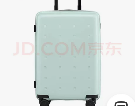 ?全新未拆封只有一个，小米行李箱青春款20...