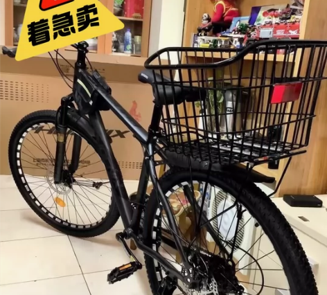 【低价包邮】搬家 带不走了 全新包邮山地自...