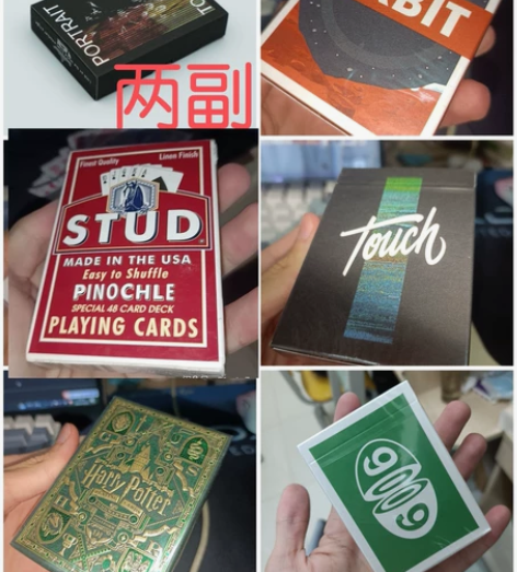 已出 已出 已出 补款链接 花切扑克牌 ...
