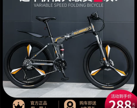 全新店铺已被3.4万人圈粉￥398￥199...