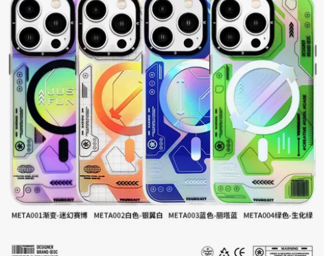 猿气手机壳苹果13元宇宙iPhone13p...