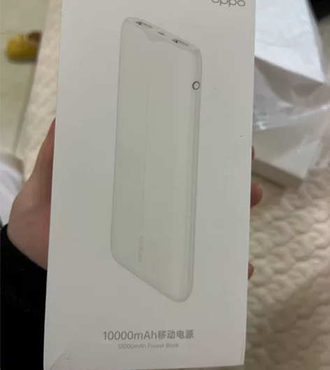 oppo 全新充电宝，型号自己看，不懂这个...