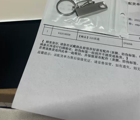 emporio armani阿玛尼腕表旗舰...