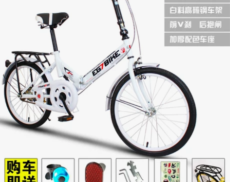 折叠自行车单车超轻便携迷你小型轻便变速减震...