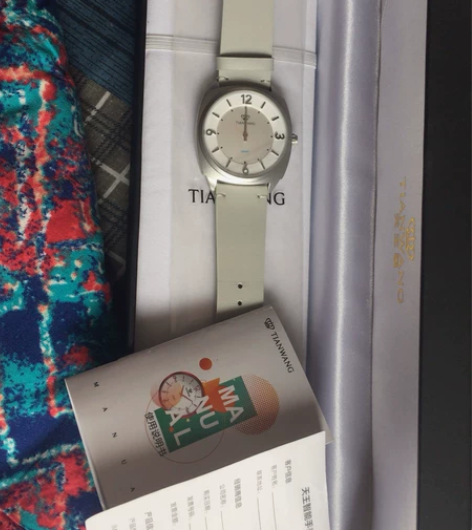 全新天王休闲手表，没有用过，别人送给老公的...