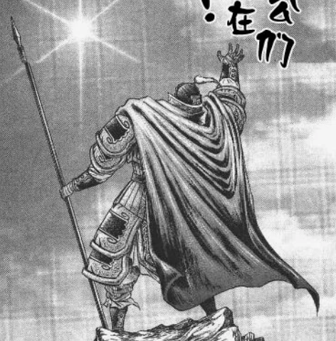 龙狼传卡片 全套63张卡片，第一张为特别版...