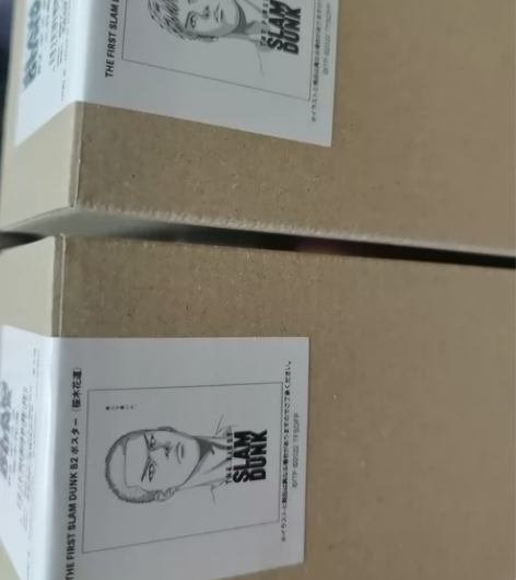 灌篮高手大电影 海报 樱木和三井 包邮