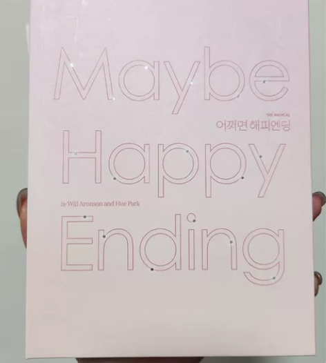 韩国音乐剧《也许美好结局》2020dvd ...