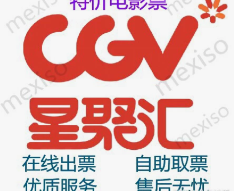 速度与激情9、扫黑决战，悬崖之上，我要我们...