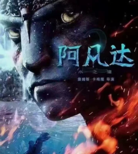 万达电影票35元一张，万达影城，电影票代购...
