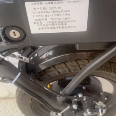 自用飞鸽电动折叠单车最高配9.99成新锂电...