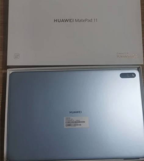 华为mate pad11 8+128海岛蓝...