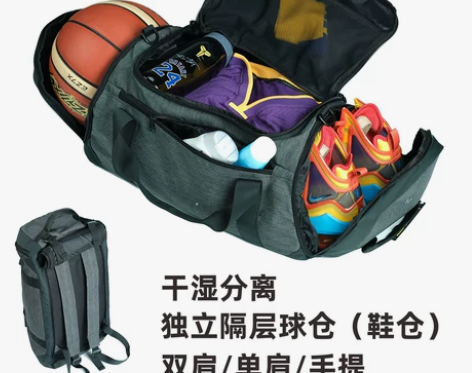 篮球篮球 背包vsten足球健身单肩双肩运...
