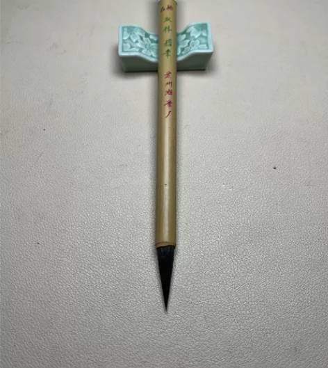 日本回流80年代双料 紫毫笔一支适合写小楷...