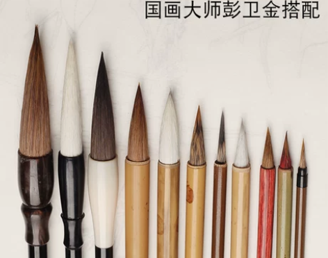 玉水湖毛笔 国画套装专业级画画专用笔画笔全