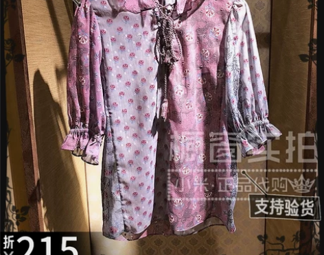 Z11女装Z20BE302国内Zll代购2...