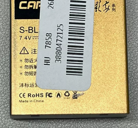 沣标 捕捉者S-BLH-1(V) 数码相机...