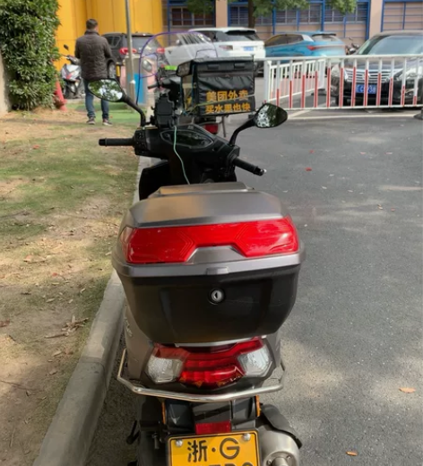 豪爵AFR踏板摩托车 感兴趣的话点“我想要...