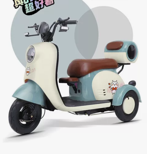【工厂大清仓还剩最后8台】全新三轮电动车 ...