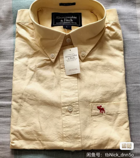 全棉淡黄色男士衬衣长袖，穿着舒服，M号（肩...