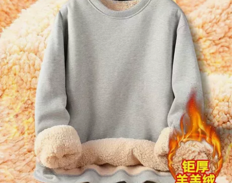纯色卫衣/男加绒加厚/圆领休闲/百搭青少年...