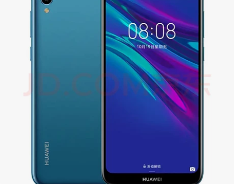 ?华为 HUAWEI 畅享 9e 实力大音...