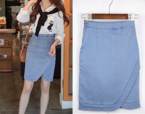 半身裙女夏修身显瘦高腰一步裙包臀裙韩版前叉...