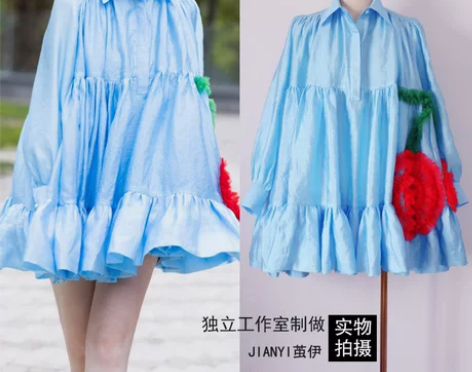 戚薇抖音同款蓝色连衣裙A字娃娃裙宽松蓬蓬裙...