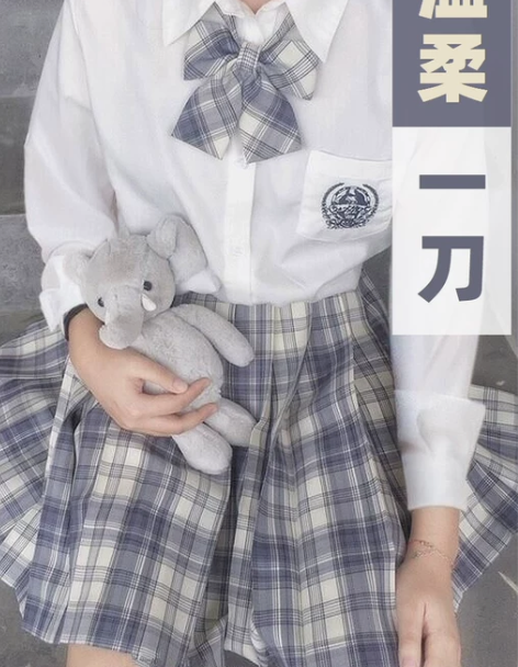 温柔一刀jk制服裙正版原创格裙学院风套装全...