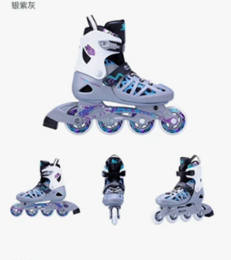美洲狮旱冰鞋 37-40码，银紫色，95成...