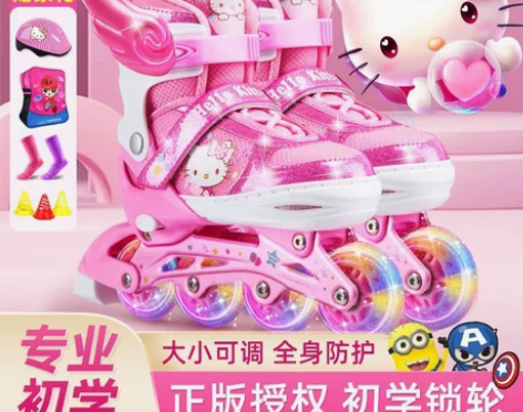 迪士尼溜冰滑冰鞋儿童全套装旱冰轮滑初学者女...