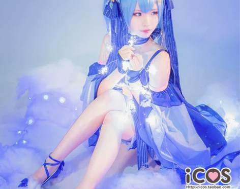 【ICOS】星与雪的公主 miku cos...