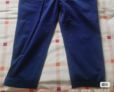 男七分裤 感兴趣的话点“我想要”和我私聊吧～