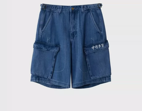 中国李宁 休闲牛仔短裤ajsr001-1 ...