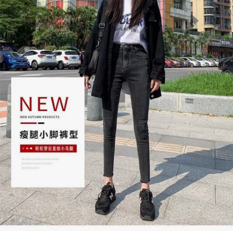 加绒牛仔裤女高腰显瘦百搭小脚裤修身弹力秋冬...