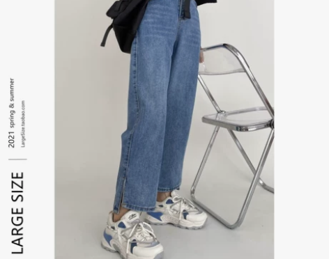 微胖大码不规则开叉牛仔裤女直筒宽松高腰显瘦...