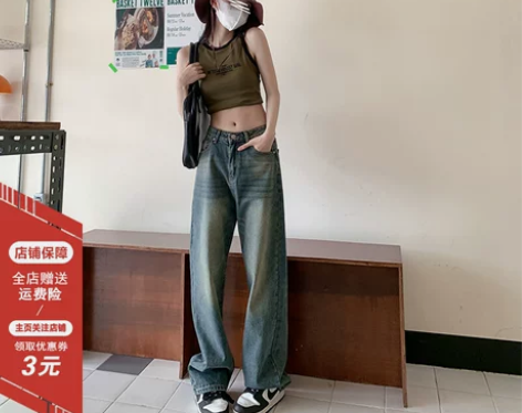 水洗复古高腰宽松直筒牛仔裤女冬季高街休闲显...
