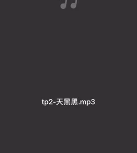 【少年音男歌手tp2】设备音 专业代唱/歌...