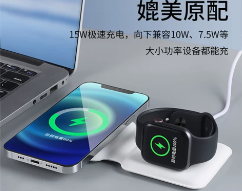 EARISE/雅兰仕 苹果手机手表耳机无线...