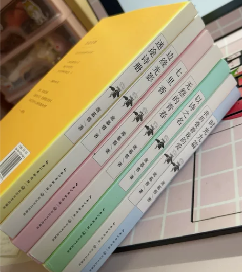 席慕容诗集全新 感兴趣的话点“我想要”和我...