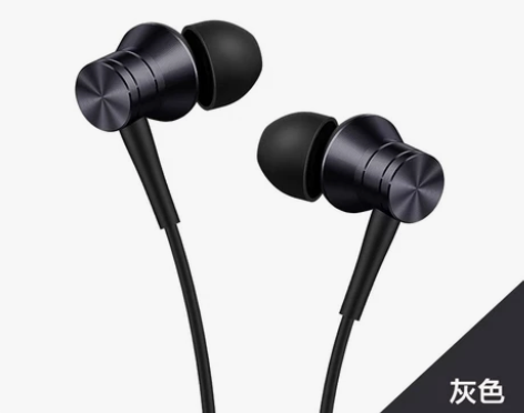 1MORE 万魔 E1009 活塞耳机有线...